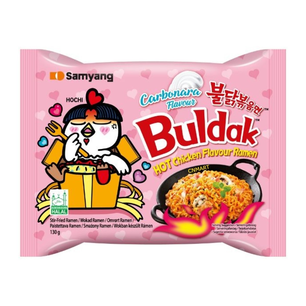 Samyang Buldak Carbonara hot chicken flavour instant ramen 130 g packet with pink packaging, halal certification, Buldak chicken character illustration and creamy stir fried noodle serving image