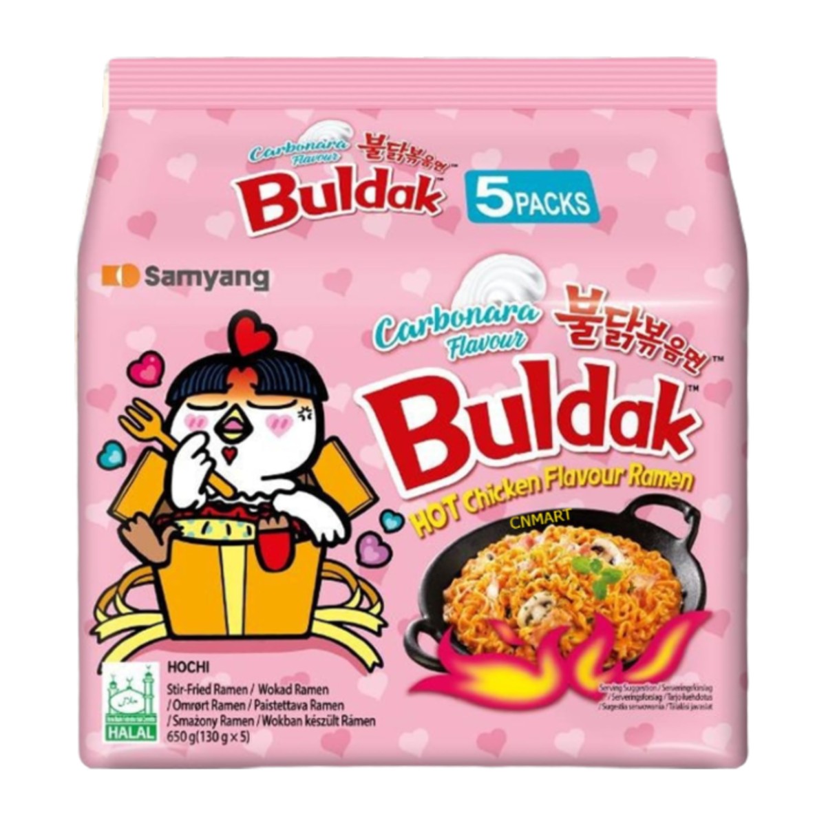 Samyang Buldak Carbonara hot chicken flavour instant ramen 5 pack in pink packaging, showing creamy stir fried noodles, halal certification and the Buldak chicken character illustration