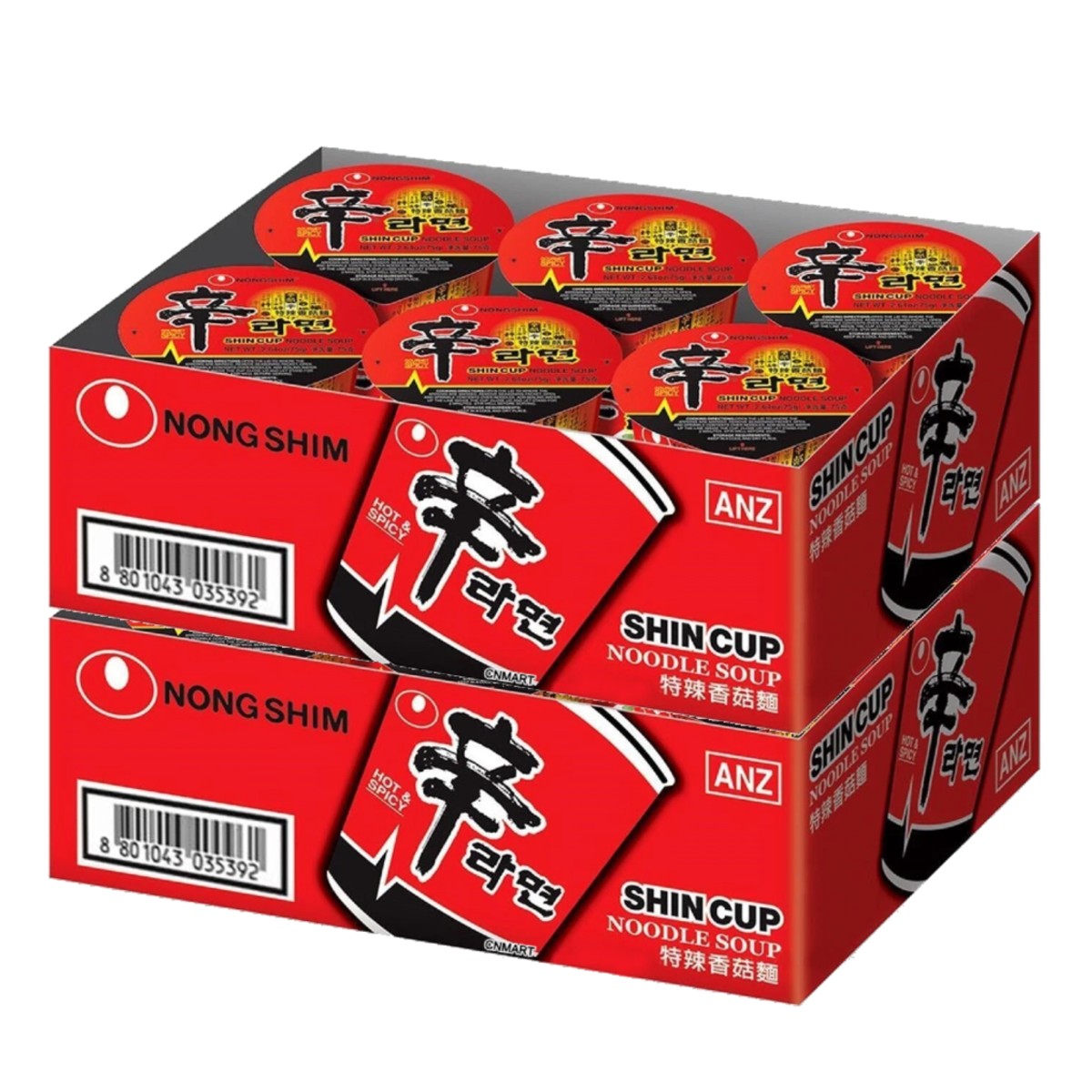 Nongshim Shin Cup Korean Instant Noodle Soup 68g (Pack of 12)