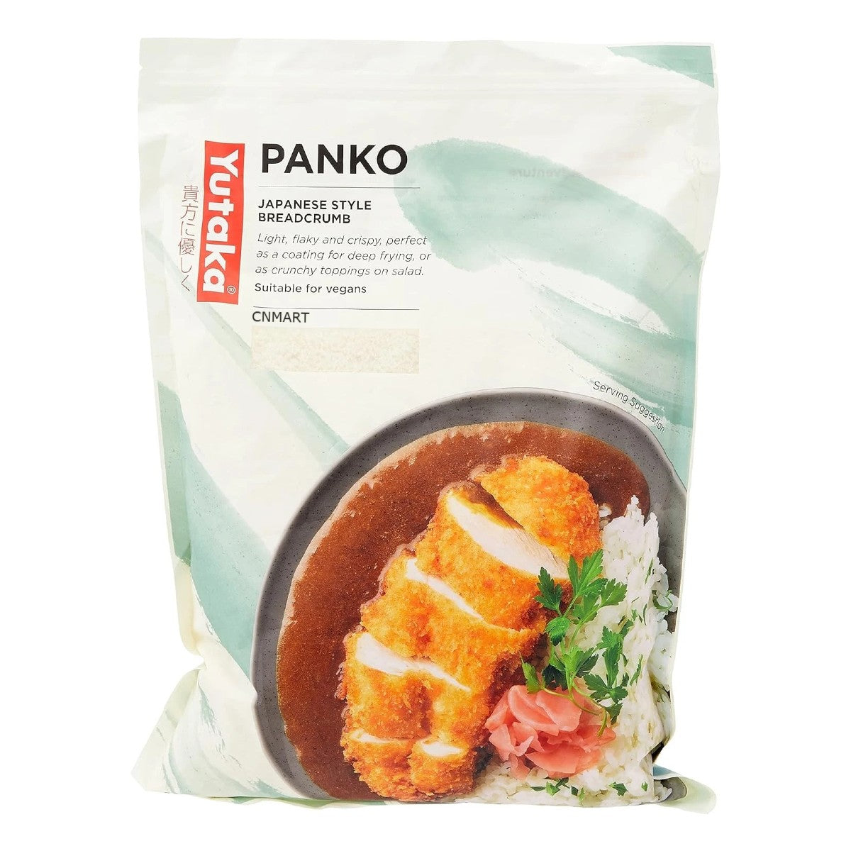 Yutaka Panko Japanese Style Bread Crumbs 1kg