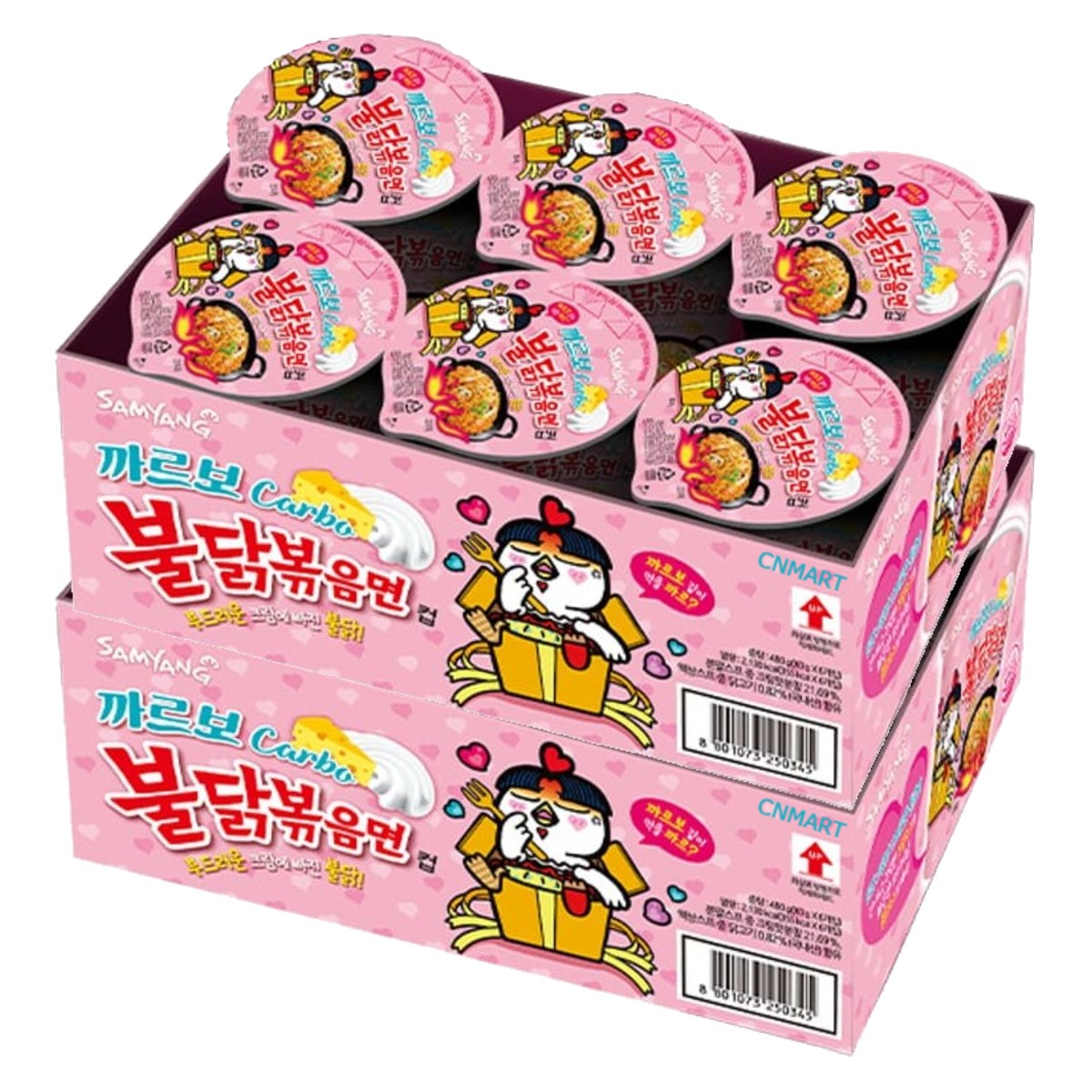 Samyang Carbonara Hot Chicken Flavour Buldak Instant Noodle Cup 80g