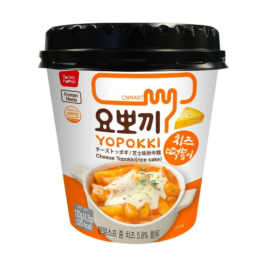 Young Poong Yopokki Instant Cup Tteokbokki Cheese Flavour 120g Korean rice cake cup with creamy cheese sauce on packaging