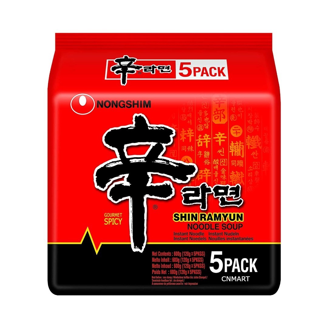 Nongshim Shin Ramyun 120g (Pack of 5)