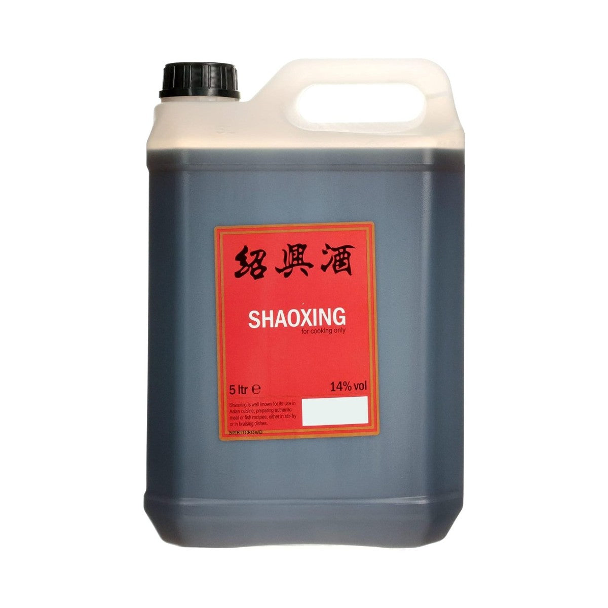 Shaoxing Wine for Cooking Only 5L plastic bottle with 14% alcohol by volume, large-format Asian cooking wine for seasoning, marinades, stir fries and professional kitchen use.