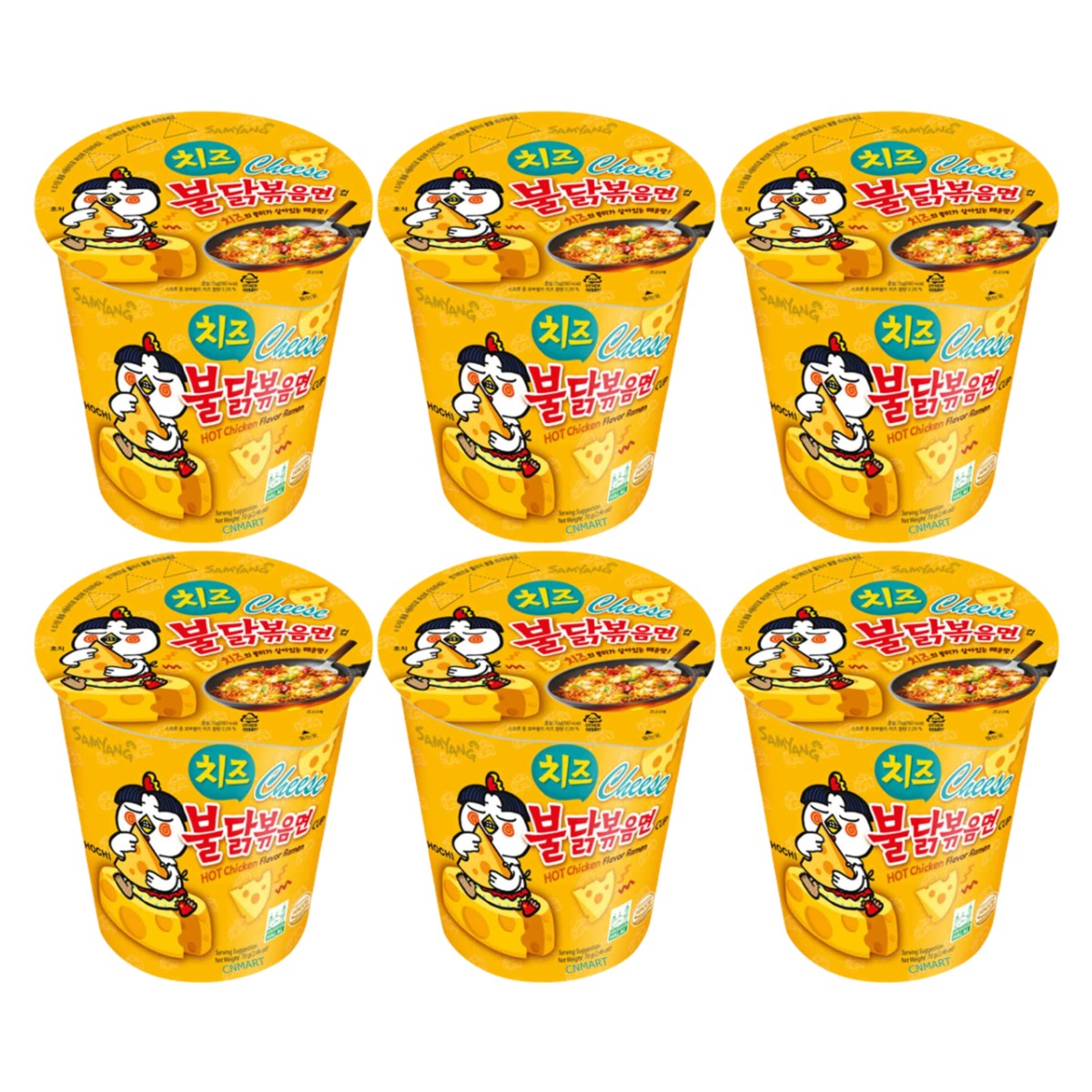Samyang Buldak Hot Chicken Flavour Ramen - Cheese Cup 70g (Pack of 6)