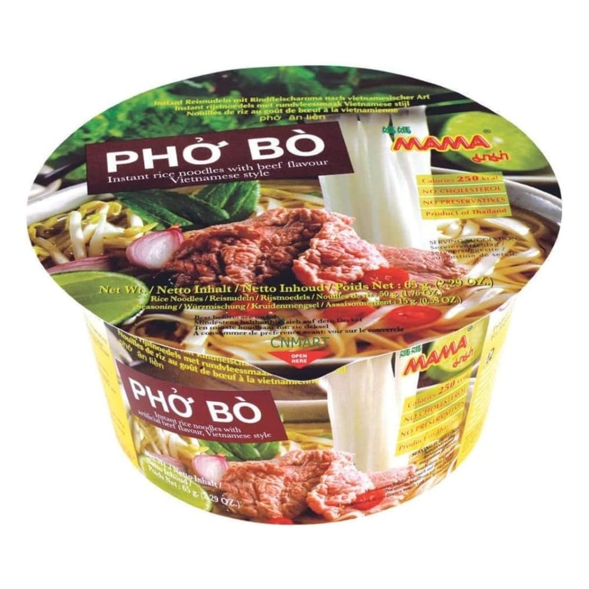 MAMA Phó Bò Beef Flavour Instant Rice Noodle Vermicelli Bowl 65g