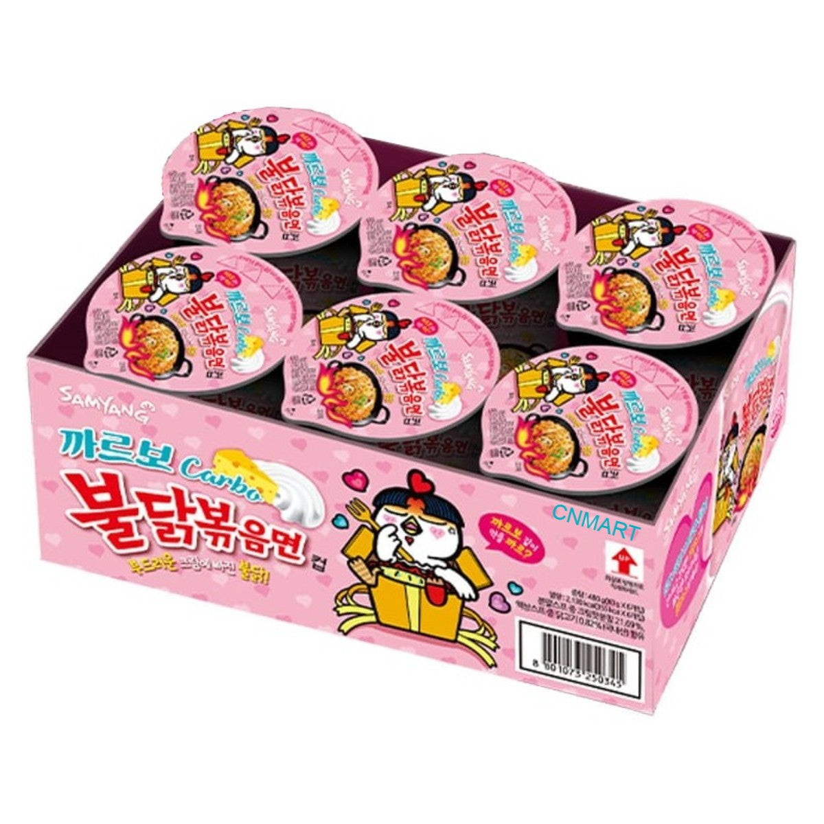 Samyang Buldak Hot Chicken Flavour Ramen - Carbonara Cup 80g (Pack of 6)