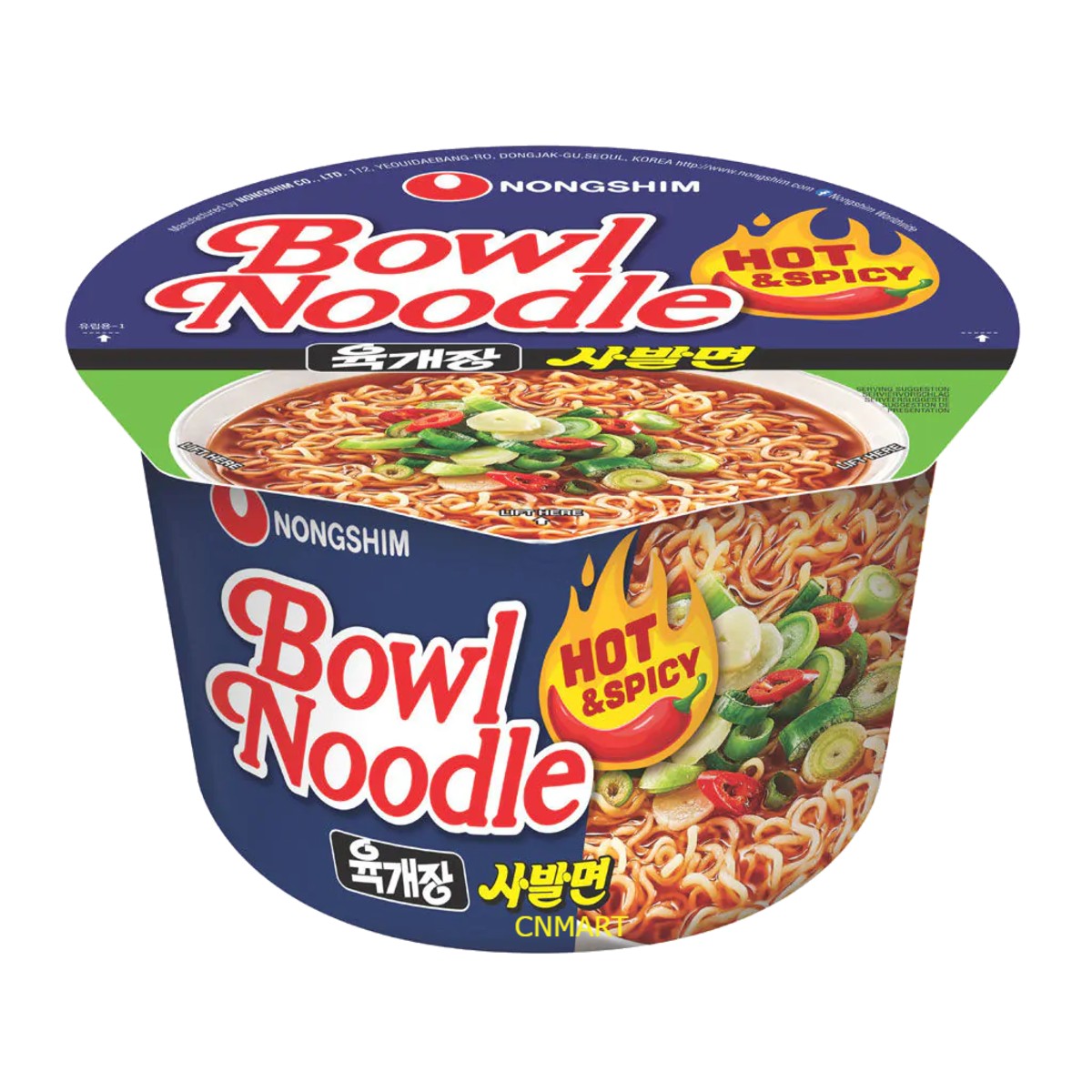 Nongshim Hot & Spicy Instant Ramen Noodle Soup Bowl 100g