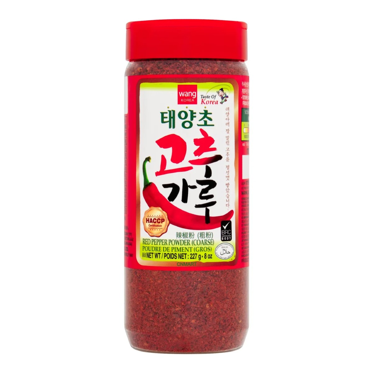 BBD: 30.09.2025, Wang Red Pepper Powder (Coarse) 227g
