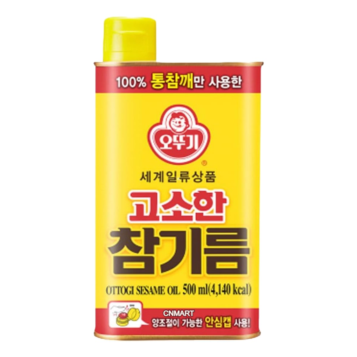BBD: 12.03.2026, Ottogi Savory Sesame Oil 500ml