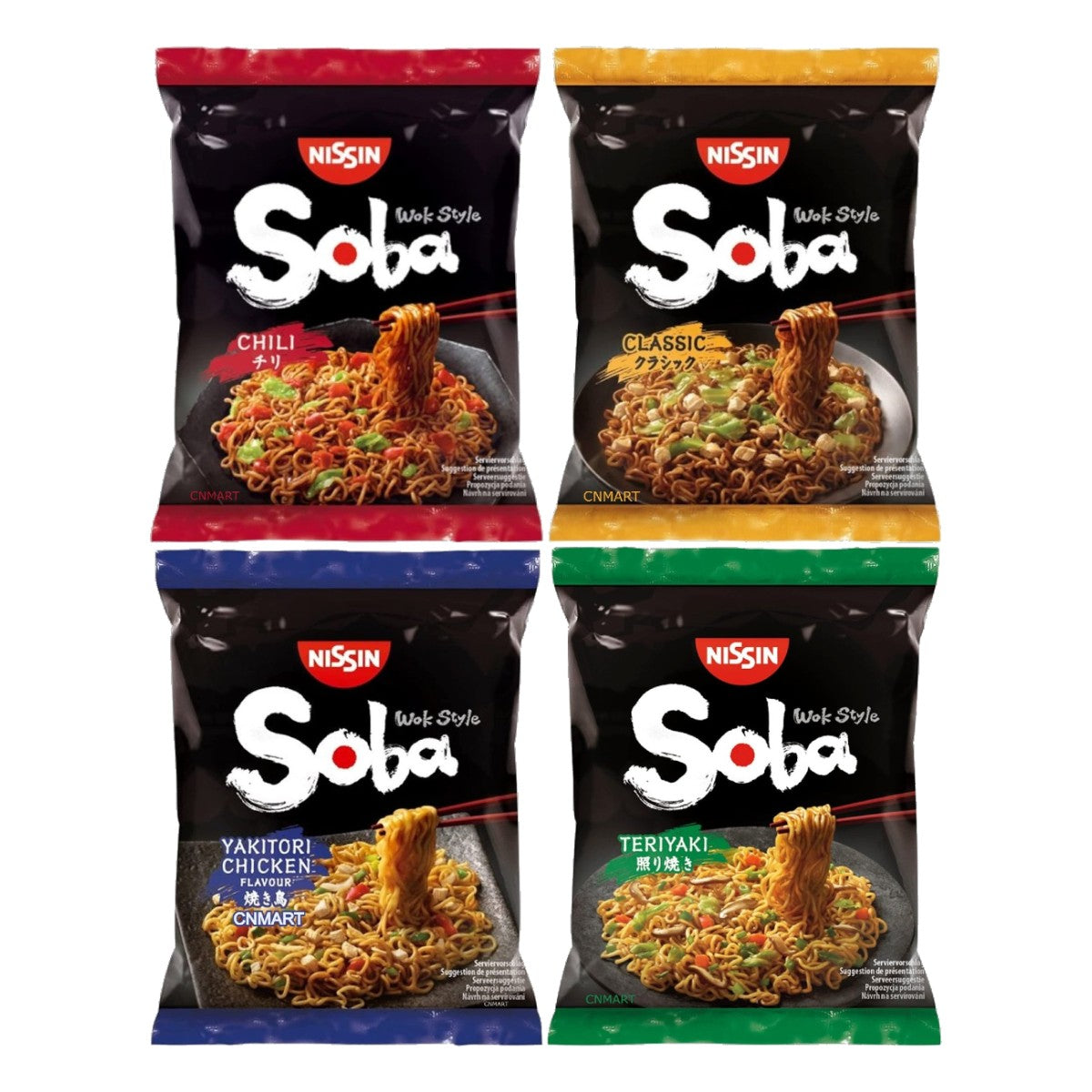 Nissin Soba Wok Style Instant Noodles Assorted Bundle – 4 Different Flavours (Pack of 20)