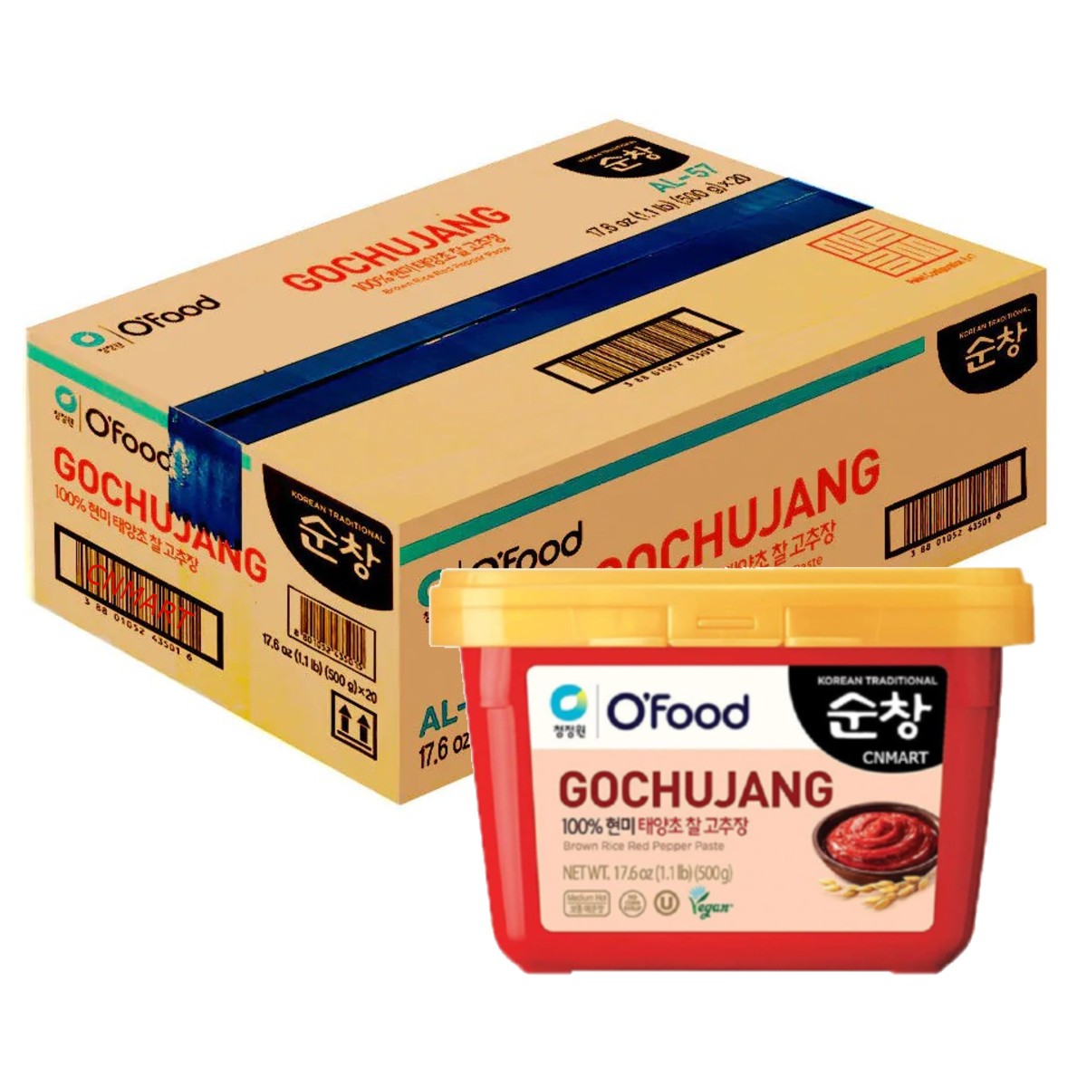 BBD: 19.06.2026, O'Food Gochujang Brown Rice Red Pepper Paste Medium Hot Korean Chilli Paste 500g (Pack of 20)