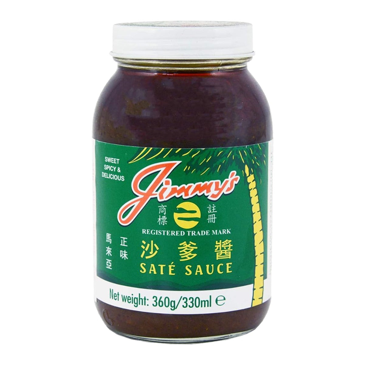 Jimmy's Sate (Satay) Sauce 360g