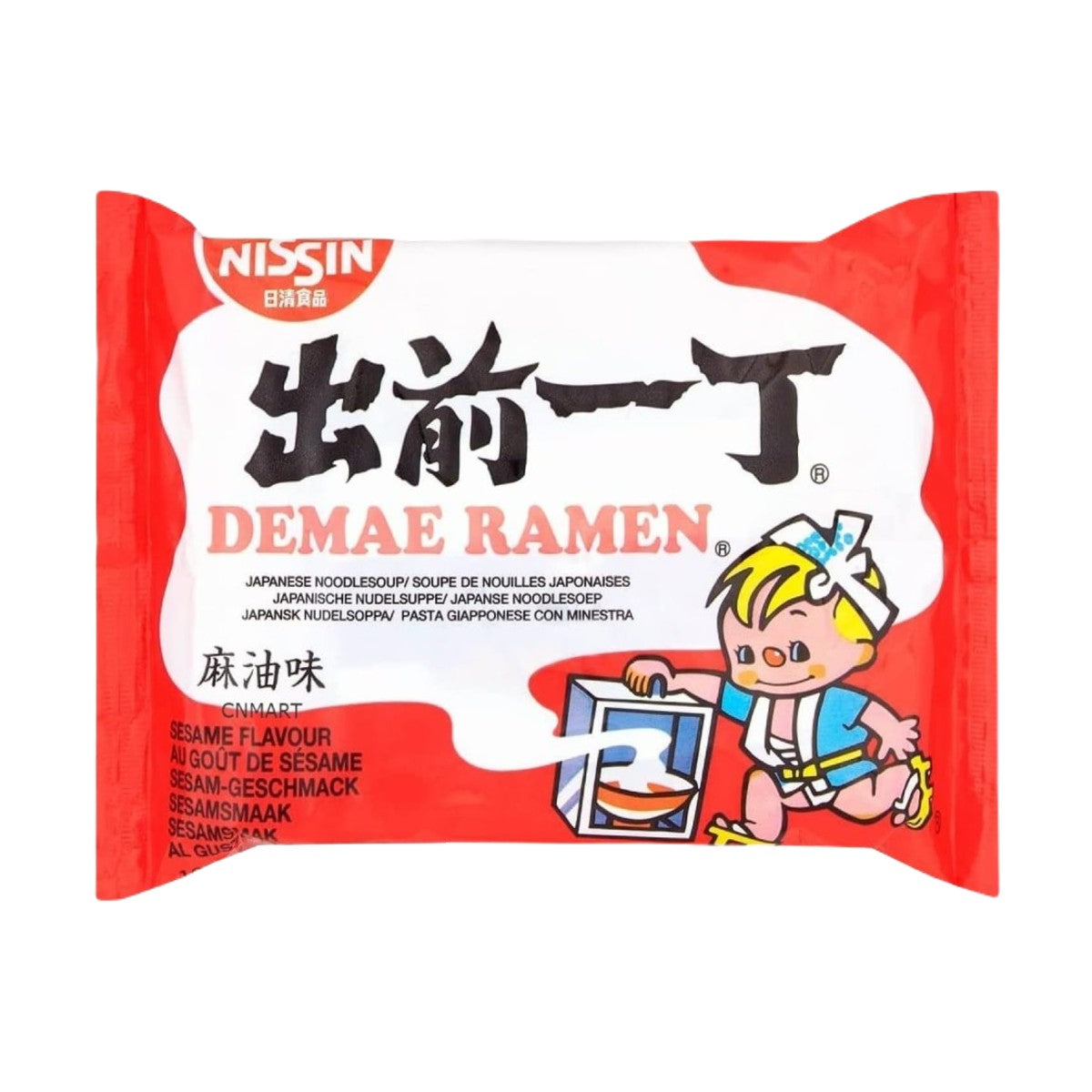 Nissin Demae Ramen Instant Ramen Noodles - Sesame Oil Flavour 100g (Pack of 30)