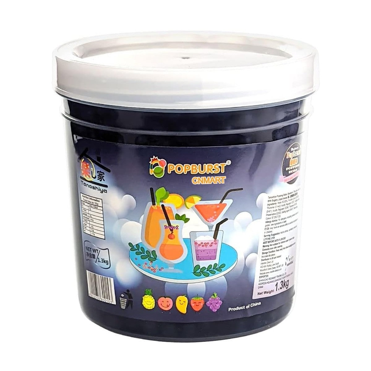 Popburst Popping Boba Blueberry Flavour Tapioca Pearls 1.3kg