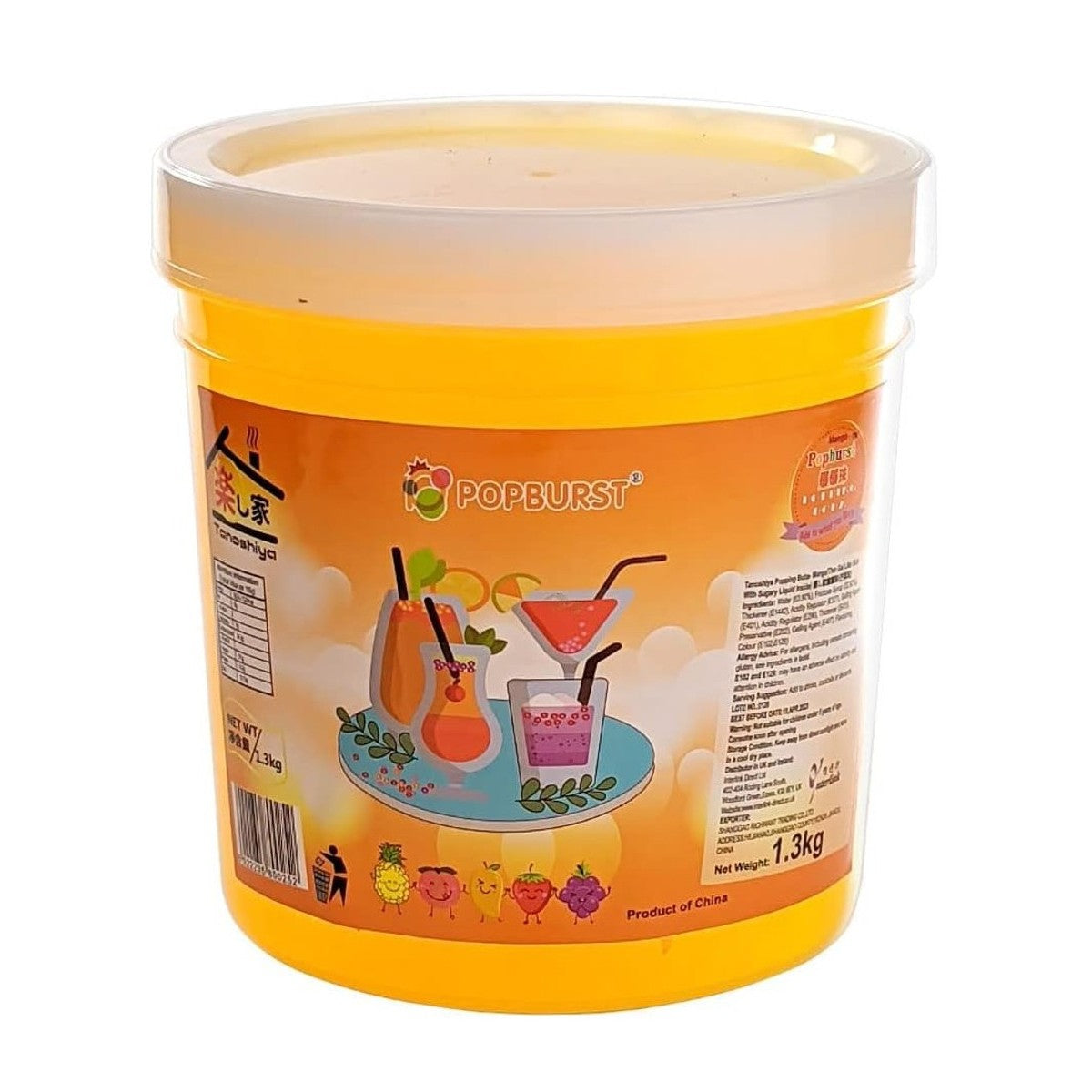 Popburst Popping Boba Mango Flavour Tapioca Pearls 1.3kg