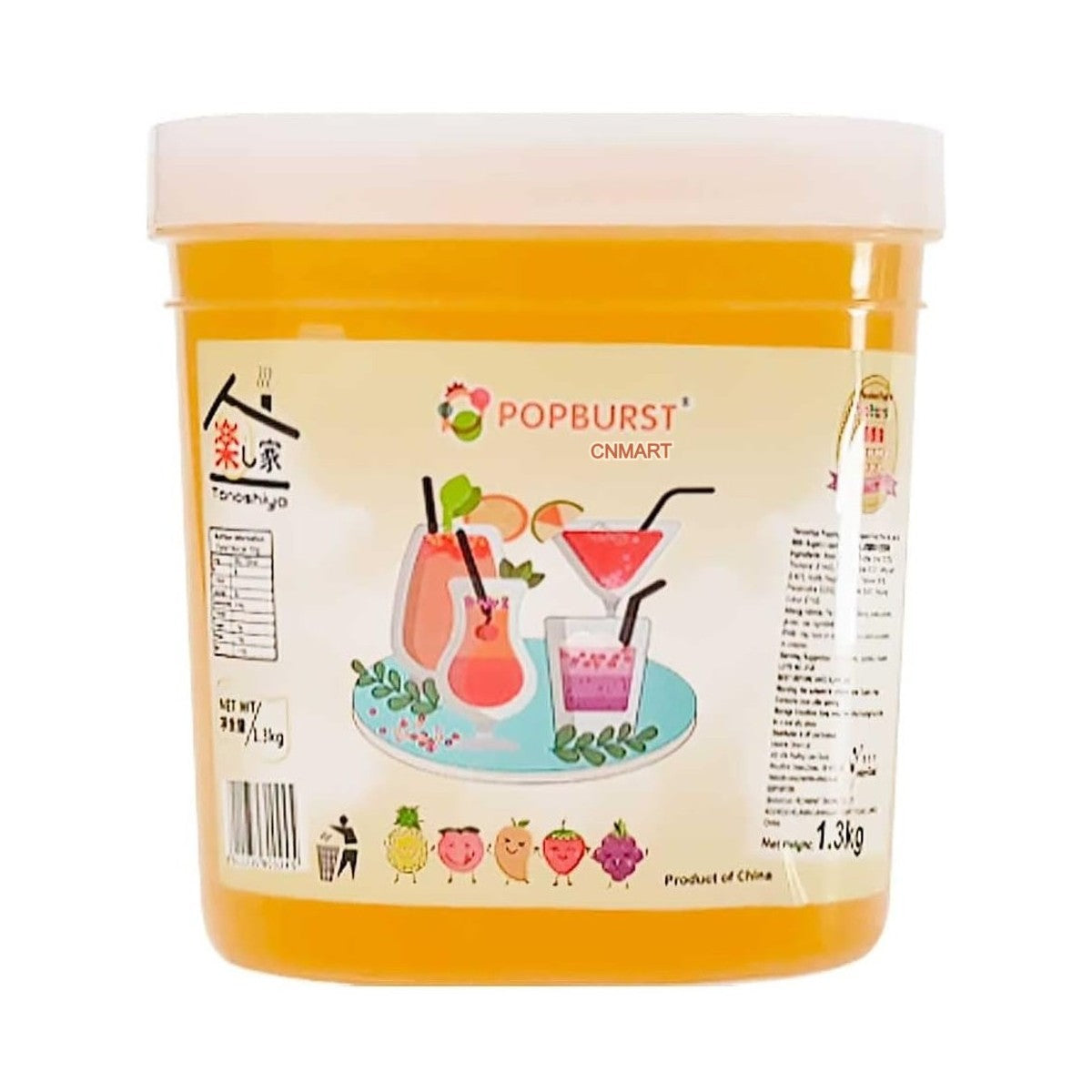 Popburst Popping Boba Passion Fruit Flavour Tapioca Pearls 1.3kg
