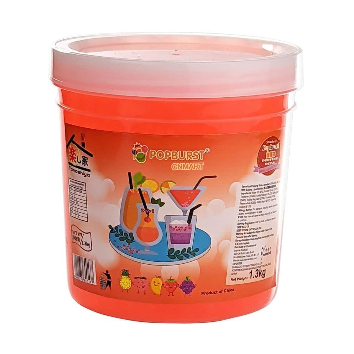 Popburst Popping Boba Strawberry Flavour Tapioca Pearls 1.3kg