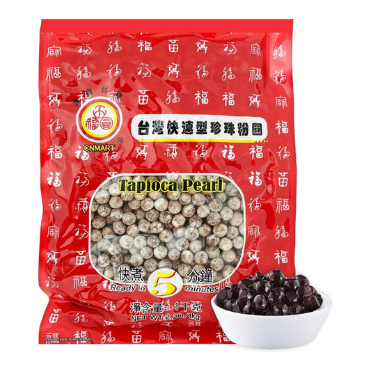 Wufuyuan Black Tapioca Pearl for Bubble Tea 1kg