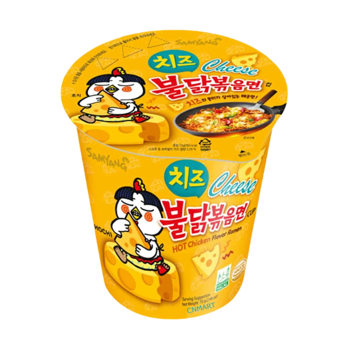 Samyang Carbonara Hot Chicken Flavour Buldak Instant Noodle Cup 70g