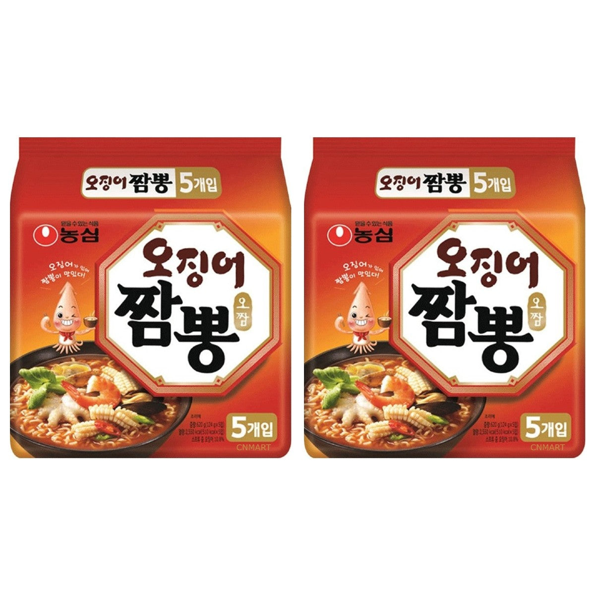 Two packs of Nongshim Champong Ramyun 5-pack Korean spicy seafood noodle soup with squid, shrimp and mussels on bright orange packaging.
