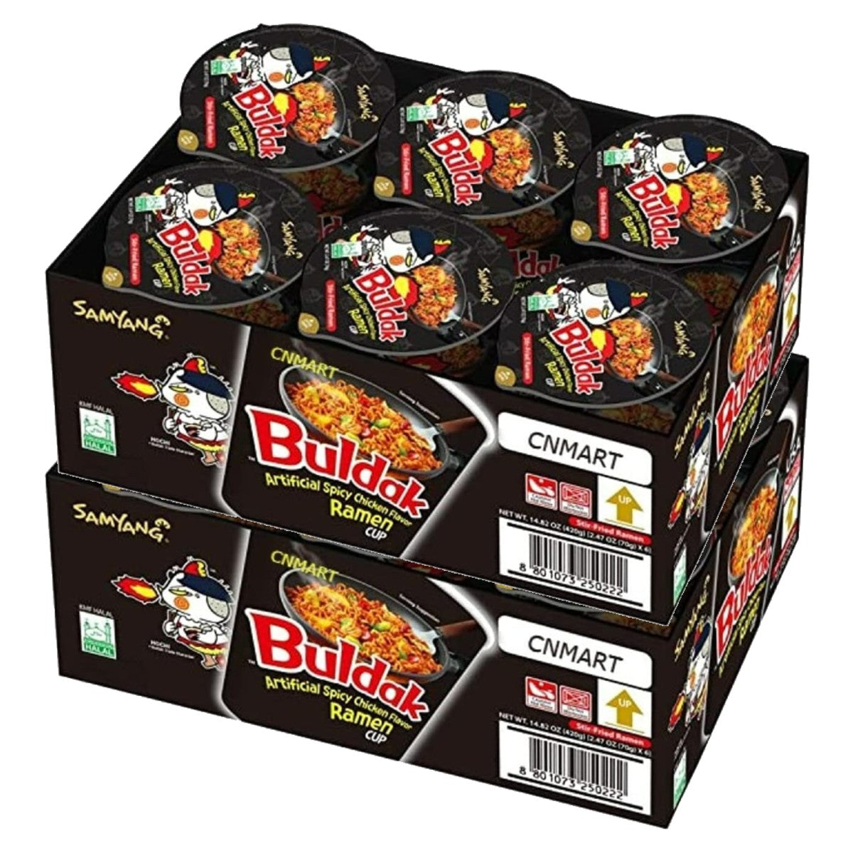 Samyang Buldak Hot Chicken Flavour Instant Noodle Cup 70g