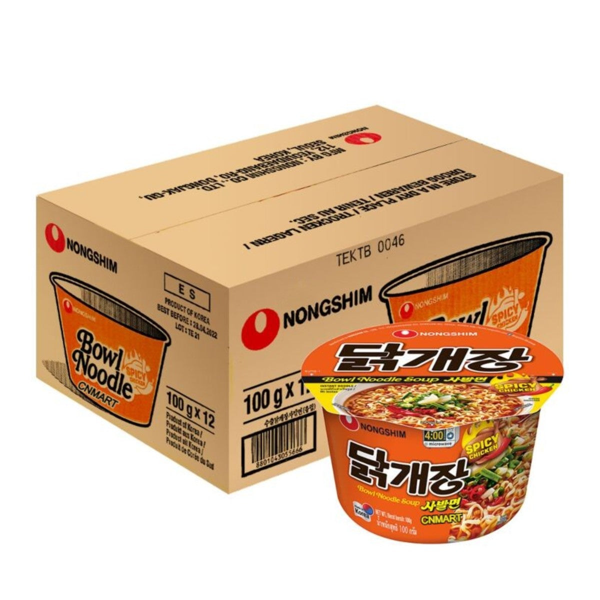 Nongshim Spicy Chicken Instant Noodle Soup Bowl 100 g pack of 12, Korean ramen bowls in orange packaging with outer carton shown.
