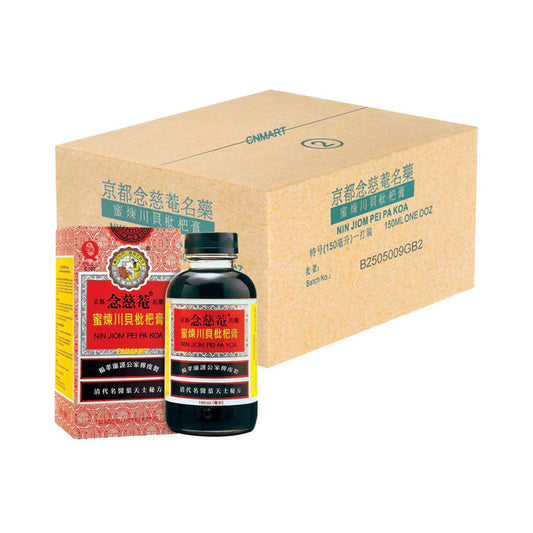 Nin Jiom Pei Pa Koa Natural Herbs, Loquat & Honey Extracts 150m (Pack of 12)