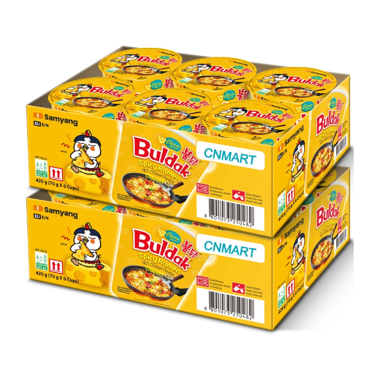 Samyang Carbonara Hot Chicken Flavour Buldak Instant Noodle Cup 70g