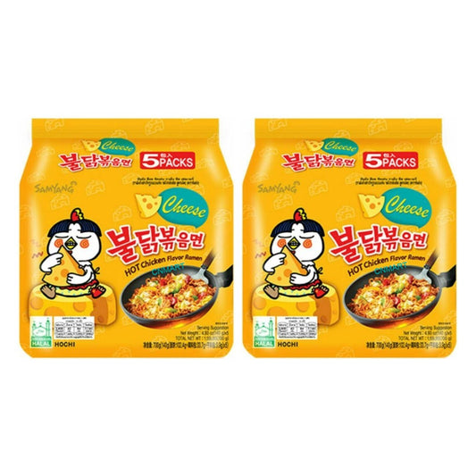 Samyang Buldak Hot Chicken Cheese Flavour Ramen Instant Noodles 140g pack of 5 Korean spicy stir-fried noodles shown as two yellow multipack packs