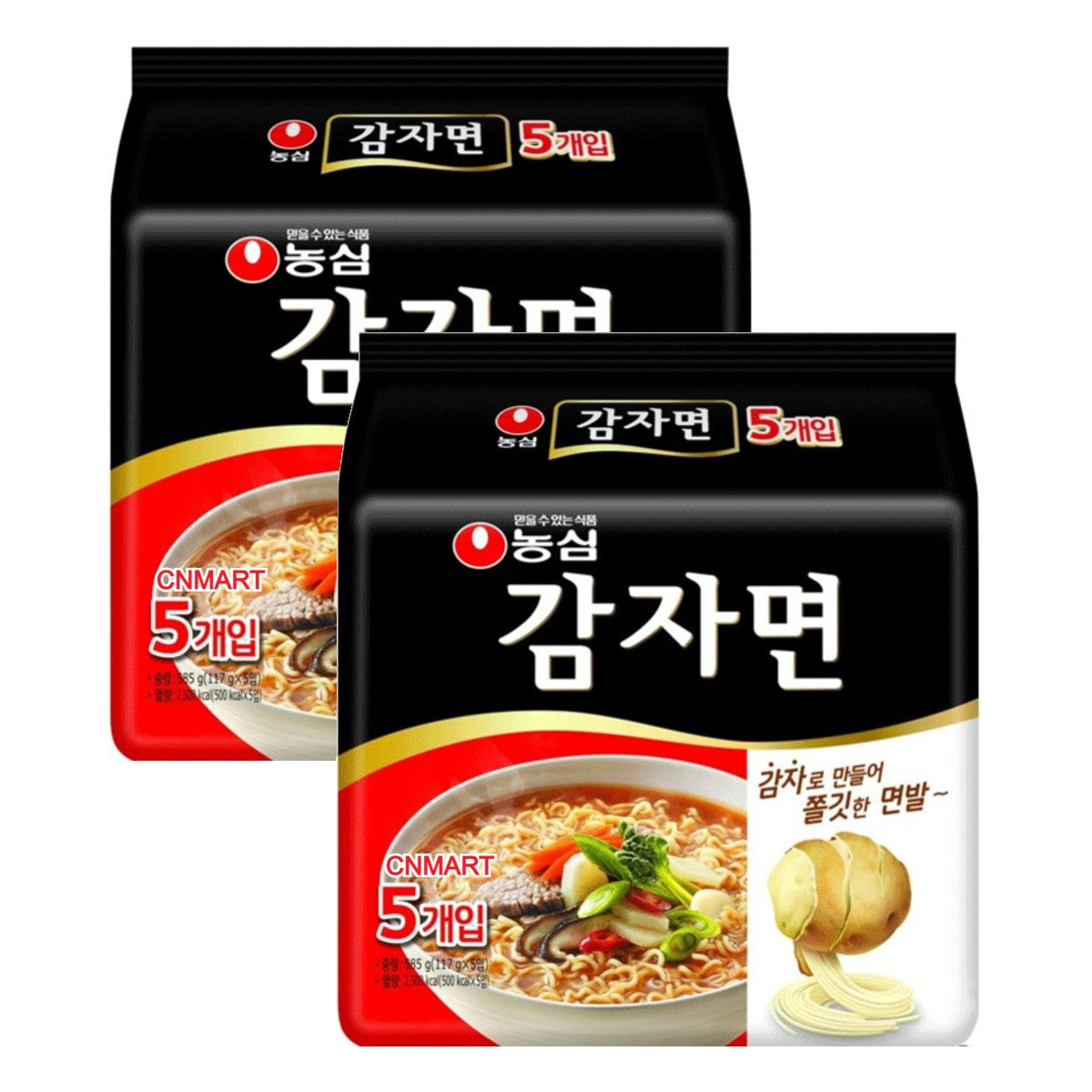 Nongshim Potato Mild Instant Noodle Ramen Soup 100g
