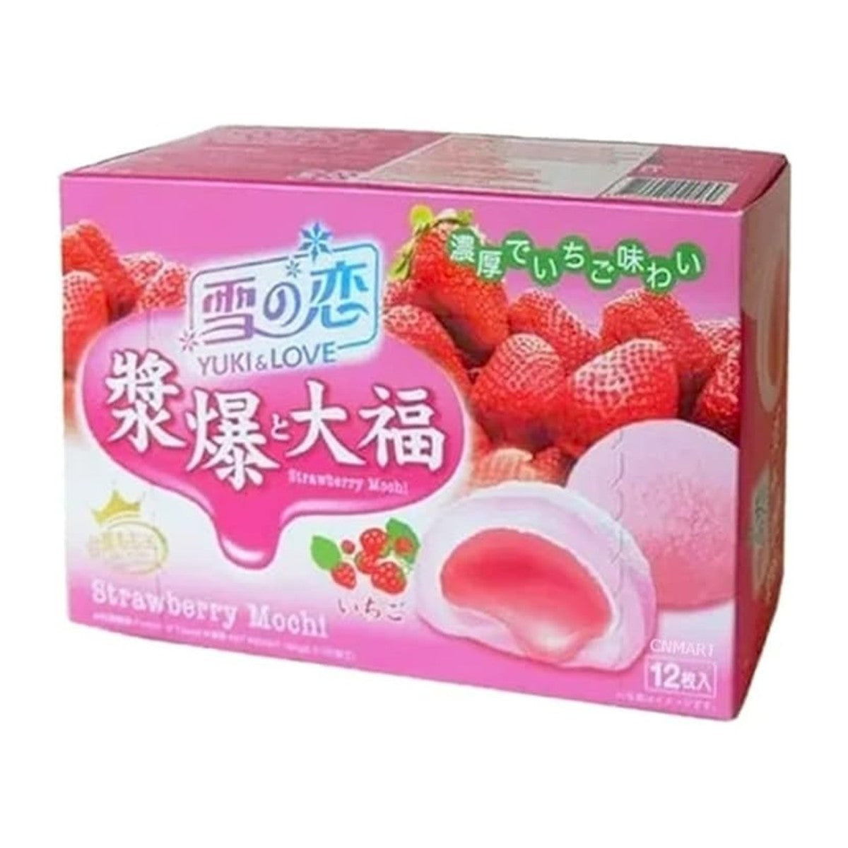 BBD: 14.10.2025, Yuki & Love Daifuku Strawberry Flavoured Mochi Soft Japanese Rice Cake 180g