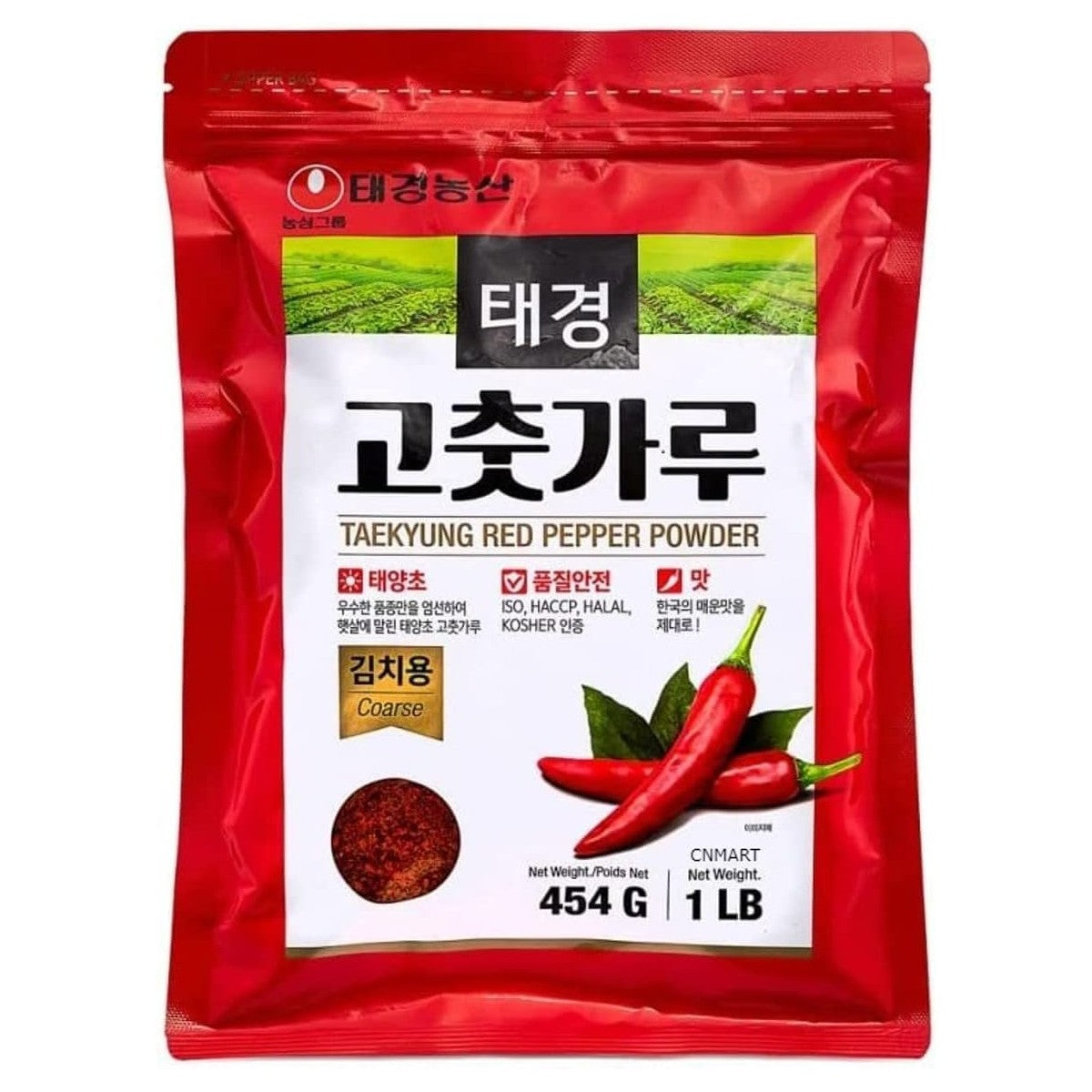 Taekyung Red Pepper Powder (Coarse) Spicy Chilli Flakes 454g