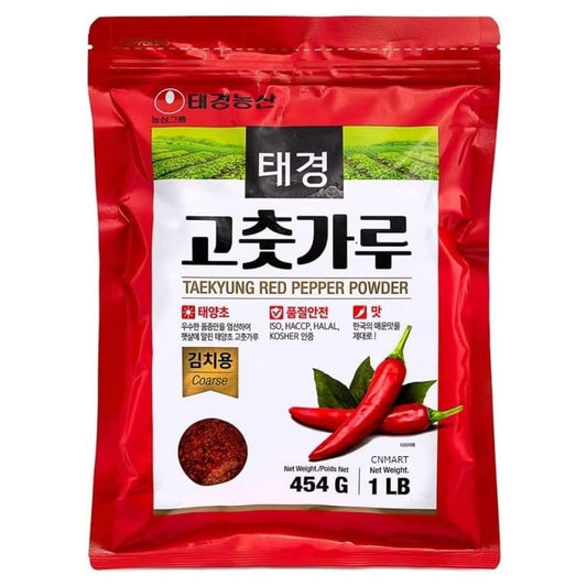 Taekyung Red Pepper Powder (Coarse) Spicy Chilli Flakes 454g