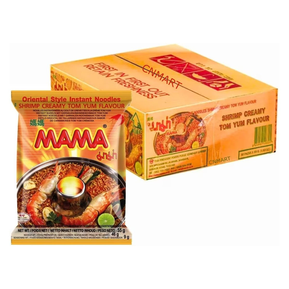 Mama Shrimp Creamy Tom Yum Flavour Oriental Style Instant Noodles 55g individual pack shown alongside 30-pack outer carton packaging.