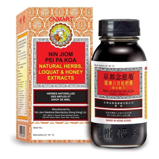 Nin Jiom Pei Pa Koa Natural Herbs, Loquat & Honey Extracts 150m