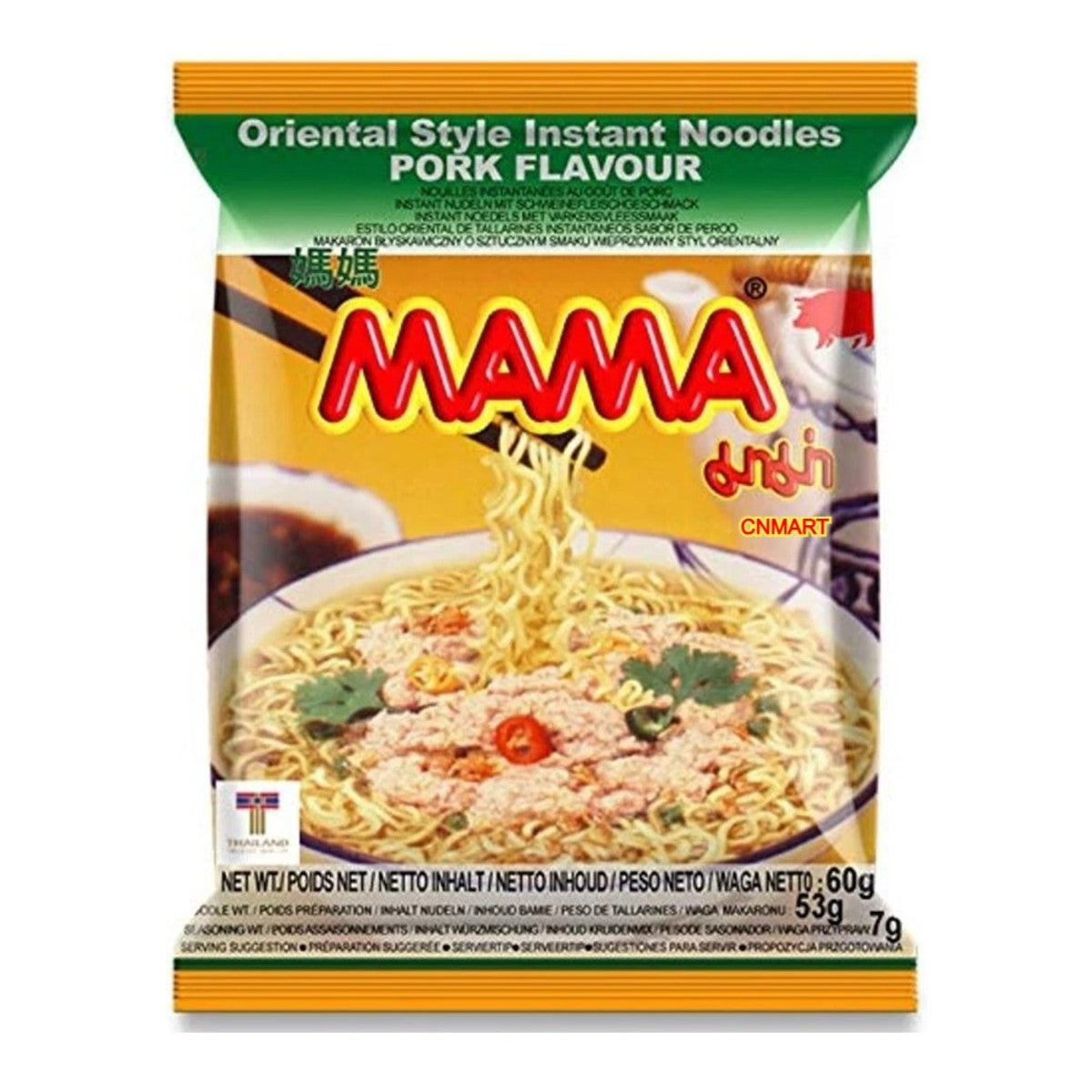 Mama Pork Flavour Oriental Style Instant Noodles 60g