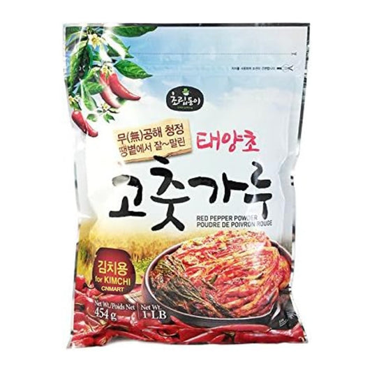 Choripdong Red Pepper Powder for Kimchi (Coarse) 454g