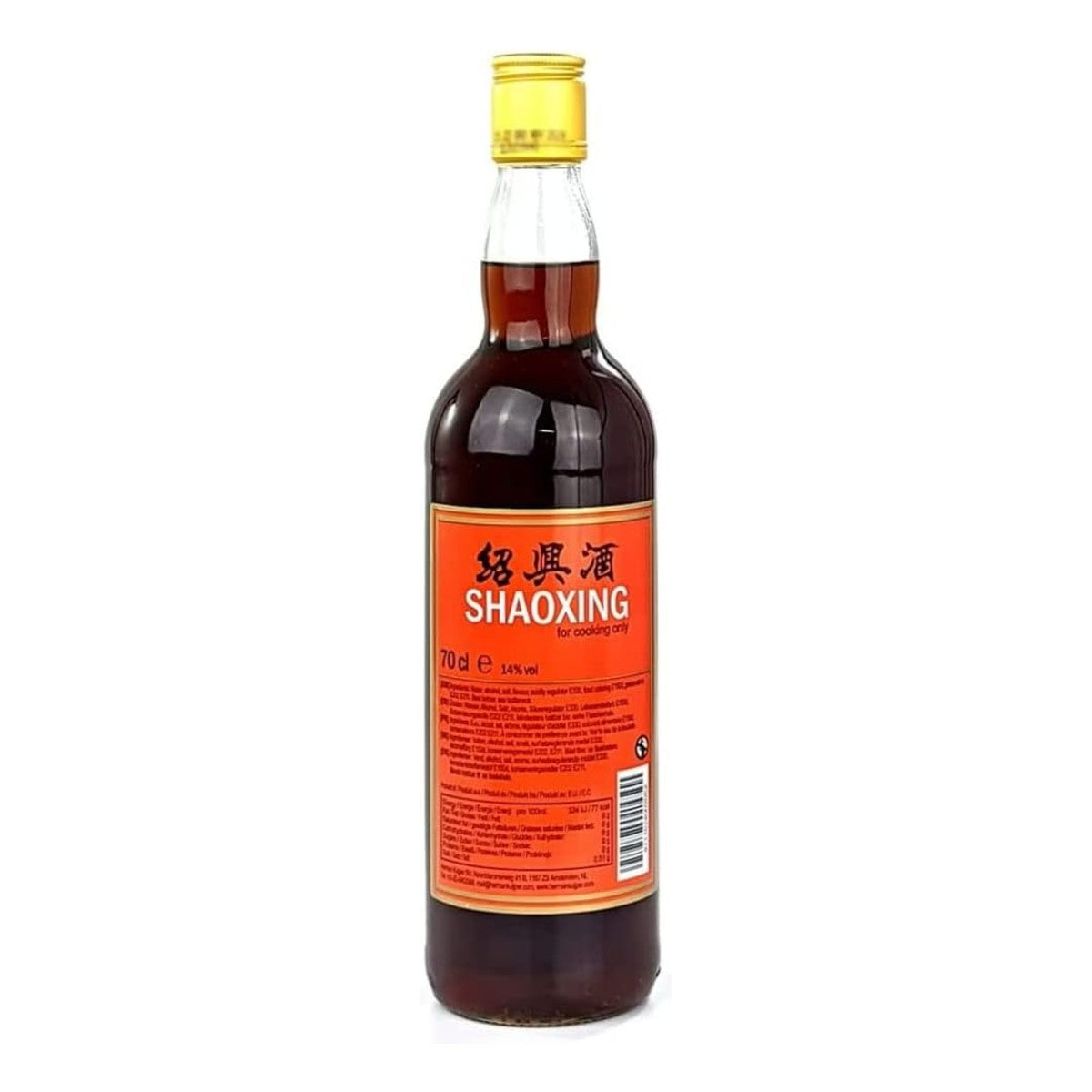 SPIRITCROWD Shaoxing Wine (For Cooking Only) 700ml 14% Acl./ Vol