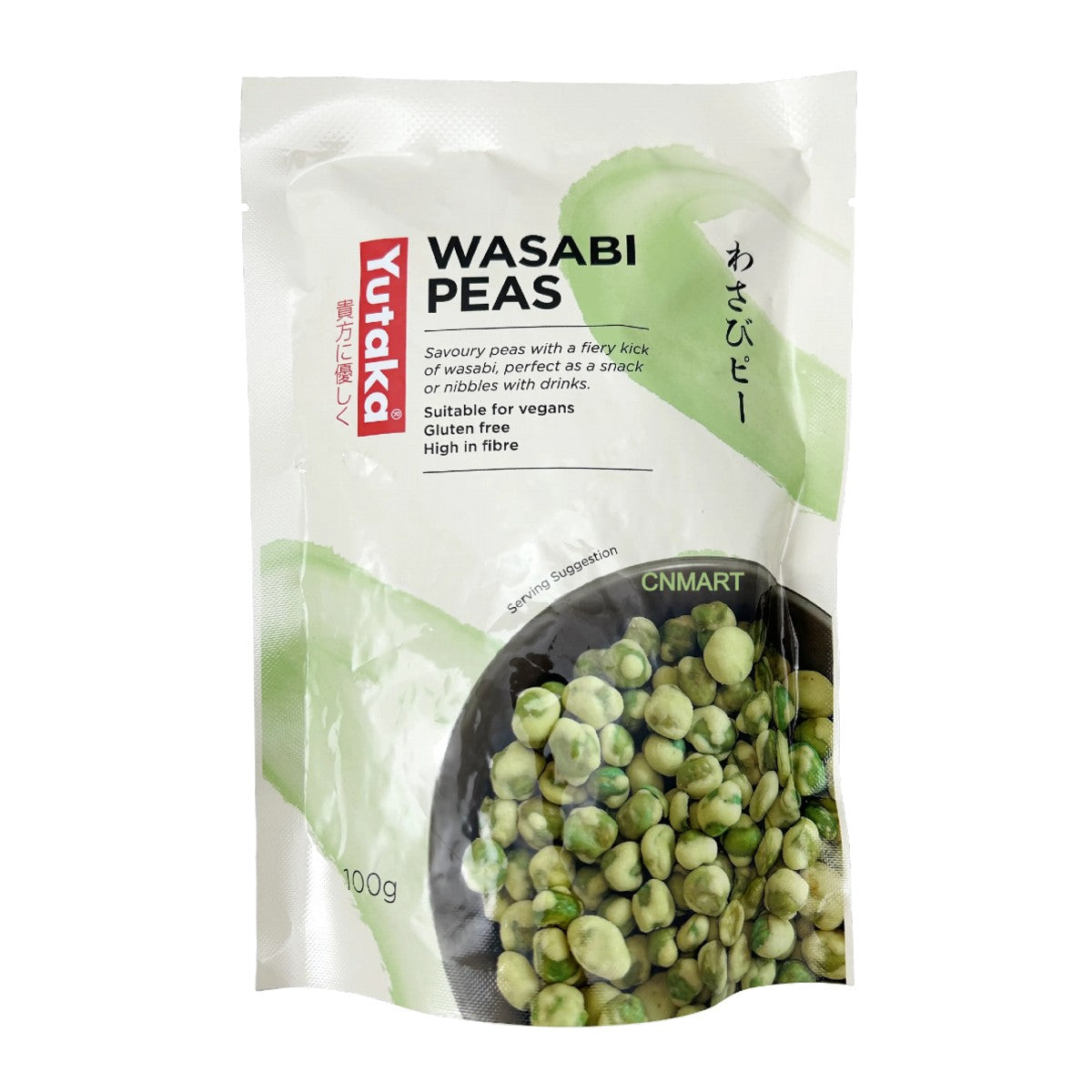 Yutaka Wasabi Peas 100g