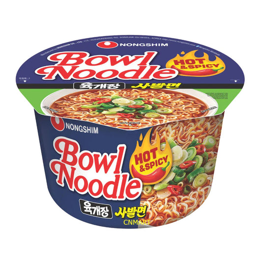 Nongshim Hot & Spicy Instant Ramen Noodle Soup Bowl 100g