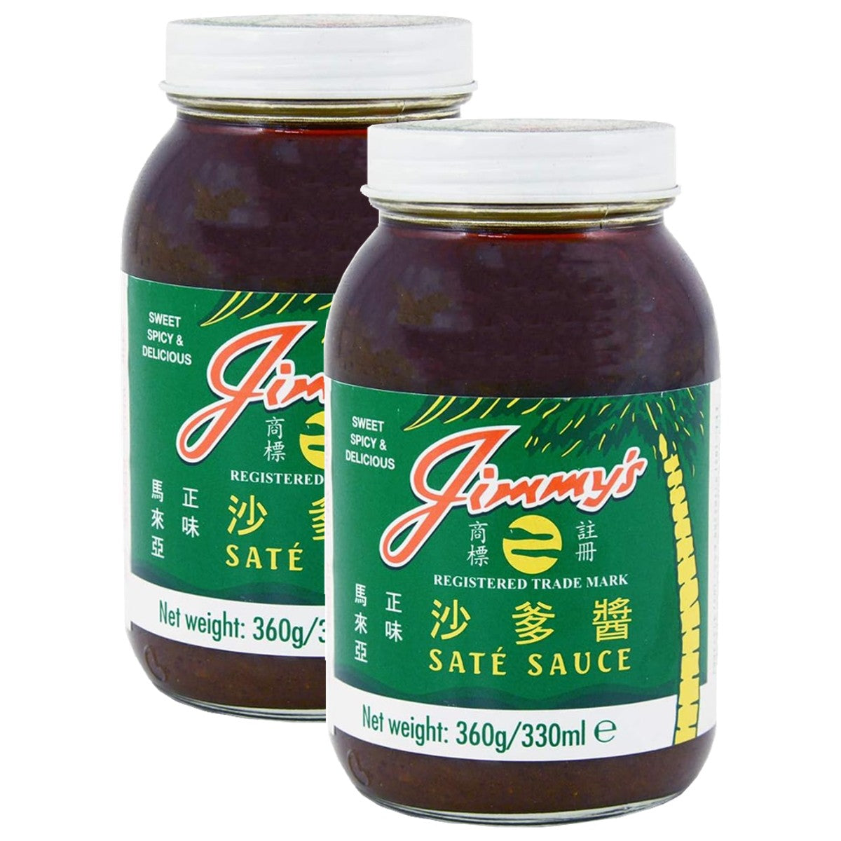 Jimmy's Sate (Satay) Sauce 360g (Pack of 2)