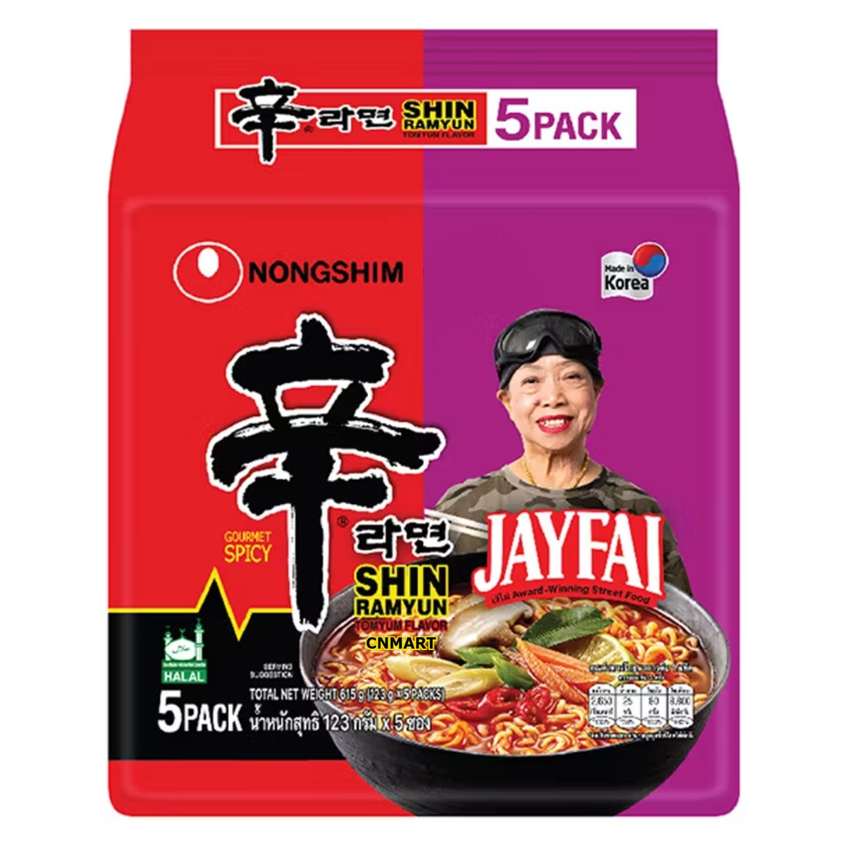 Nongshim Shin Ramyun Tom Yum flavour instant noodle 5 pack with red and purple packaging featuring the Shin logo, Jay Fai image and a bowl of tom yum ramen.