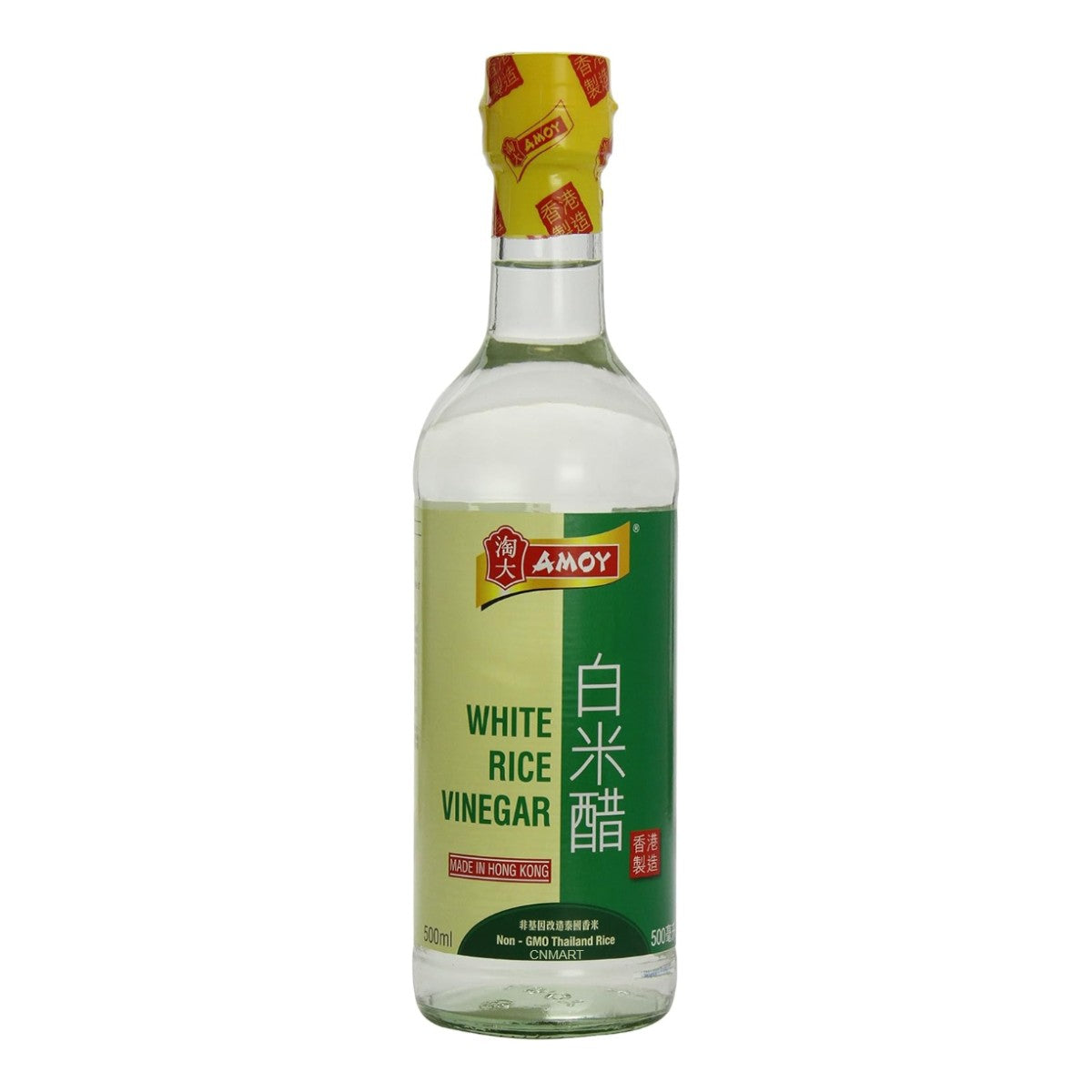 Amoy White Rice Vinegar 500ml bottle with green and yellow label, made in Hong Kong.