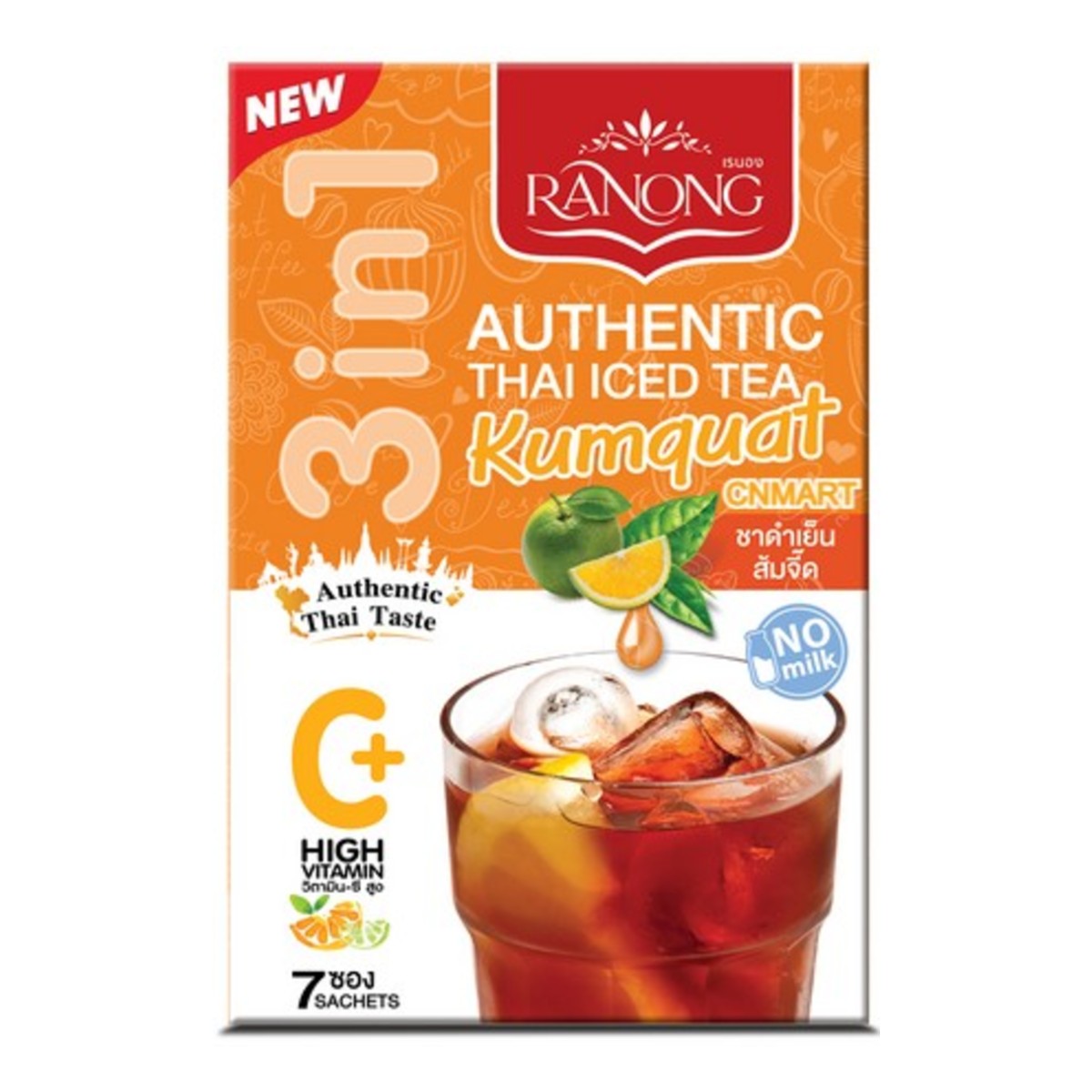 Ranong Thai Iced Tea Kumquat Flavour 3-in-1 Instant Drink 175g