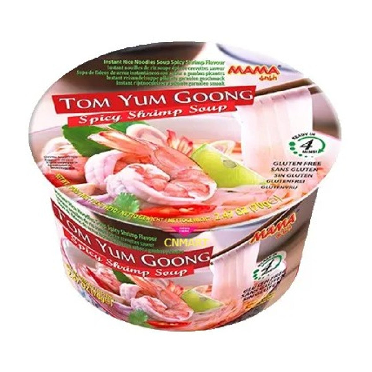 MAMA Phó Bò Tom Yum Goong Instant Rice Noodle Vermicelli Bowl 65g