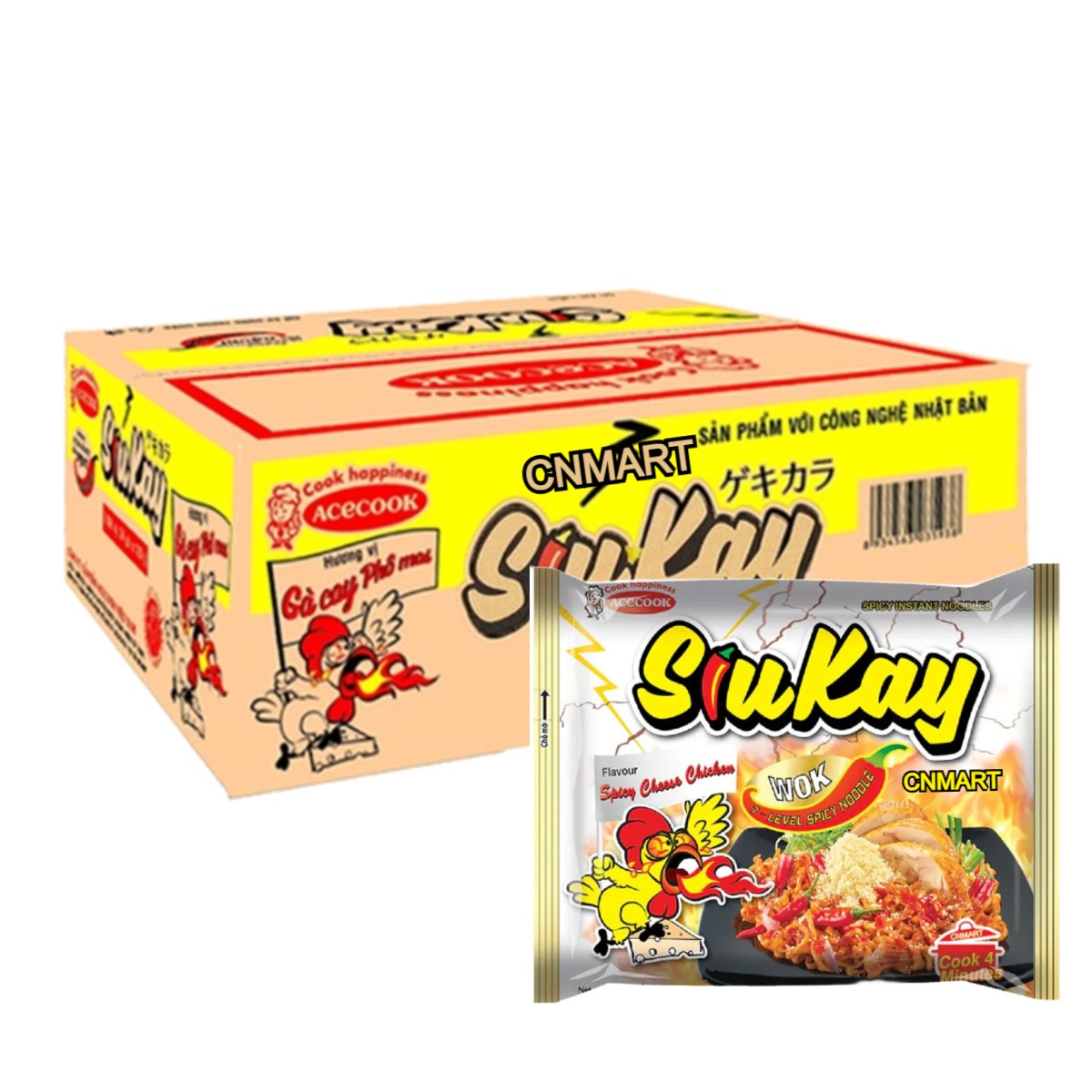 Acecook SiuKay Spicy Instant Noodles bulk box and individual packet showing spicy cheese chicken flavour, wok-style noodles, chilli peppers, cartoon chicken graphic, and bold SiuKay branding on yellow and silver packaging.