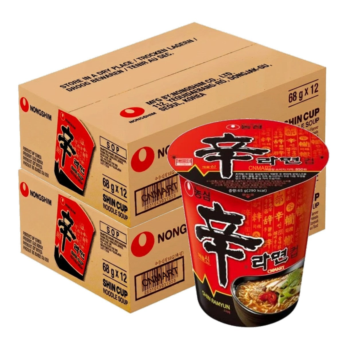 Nongshim Shin Cup Instant Noodle Ramen multipack with spicy Korean ramyun noodle cups and bulk carton packaging for pantry storage, office meals, student snacks and quick hot food preparation.