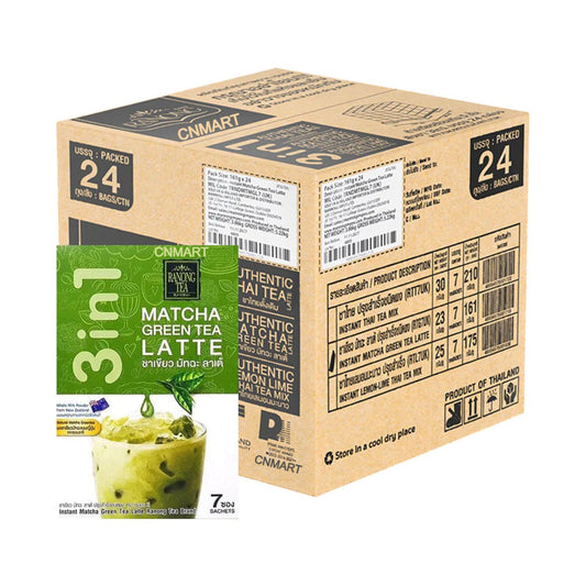 Ranong matcha green tea latte 3 in 1 instant drink 161g box with 24 case Thai beverage sachets packaging