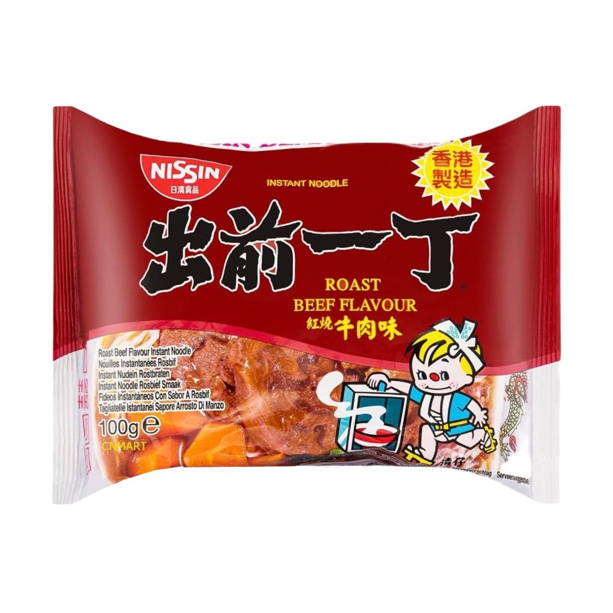Nissin Demae Ramen Roasted Beef Flavour Instant Noodles 100g